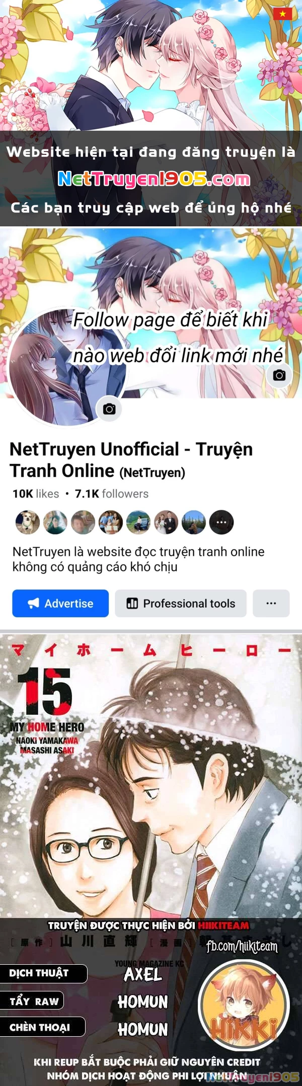 My Home Hero Chapter 60 - 1