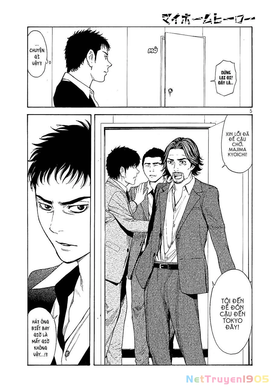 My Home Hero Chapter 60 - 7