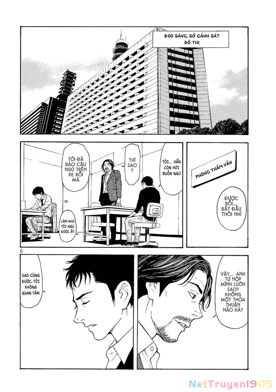 My Home Hero Chapter 60 - 8
