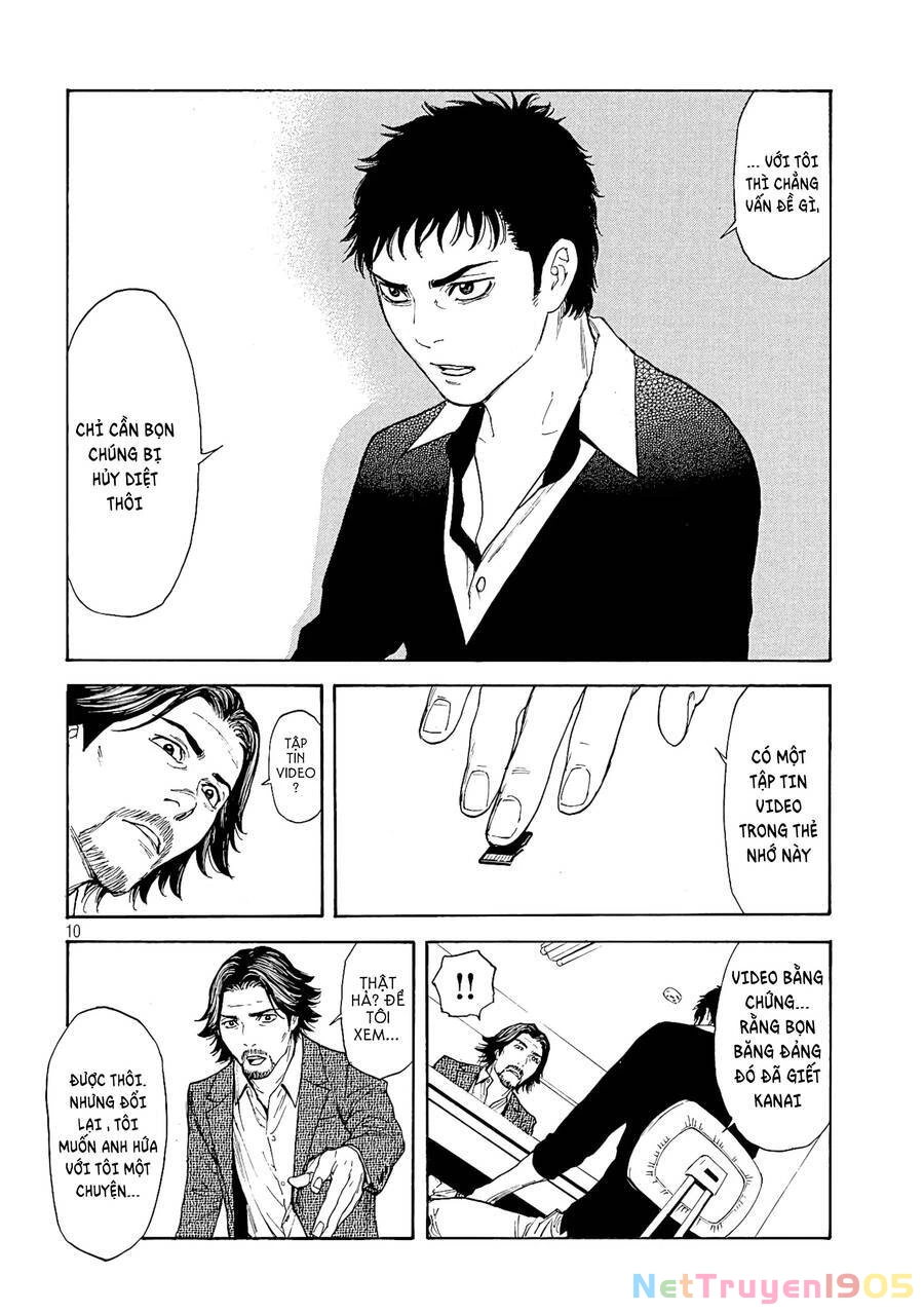 My Home Hero Chapter 60 - 12