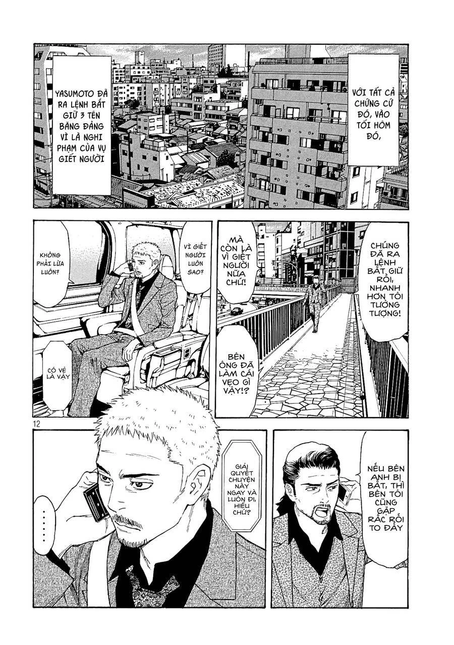 My Home Hero Chapter 60 - 14