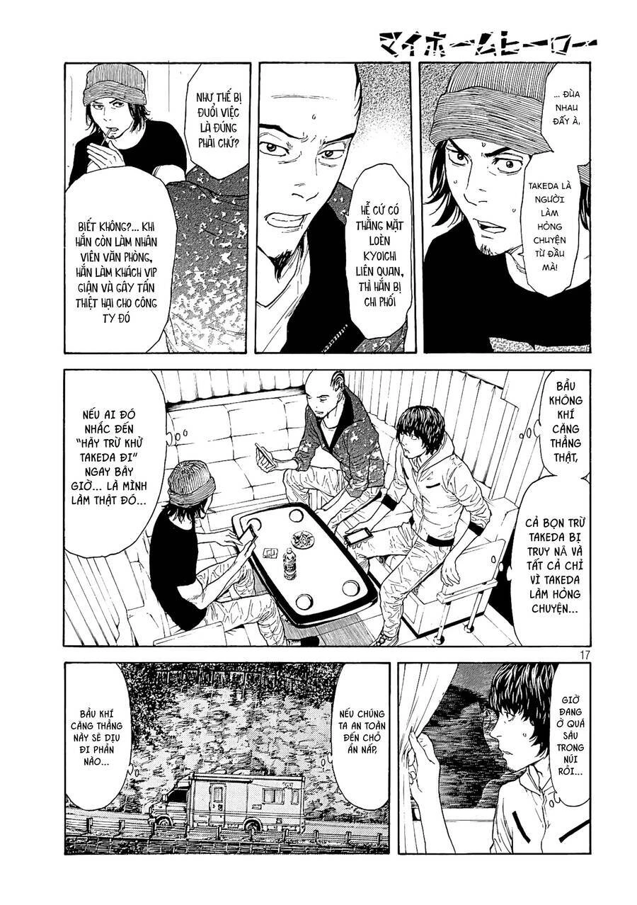 My Home Hero Chapter 60 - 19