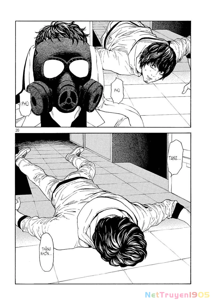 My Home Hero Chapter 60 - 22