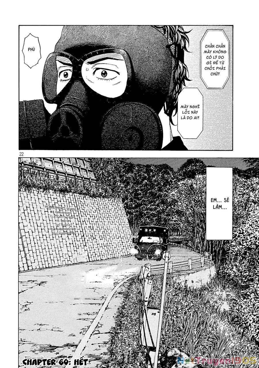 My Home Hero Chapter 60 - 24