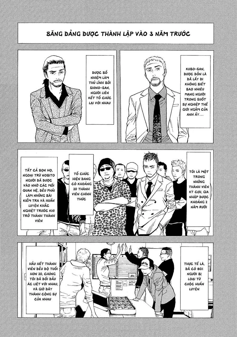 My Home Hero Chapter 61 - 5