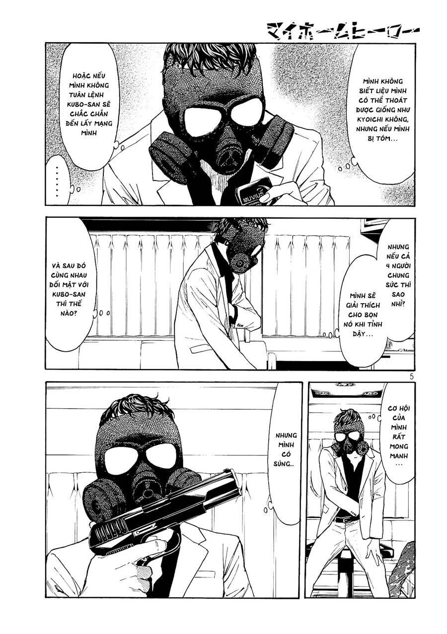 My Home Hero Chapter 61 - 8
