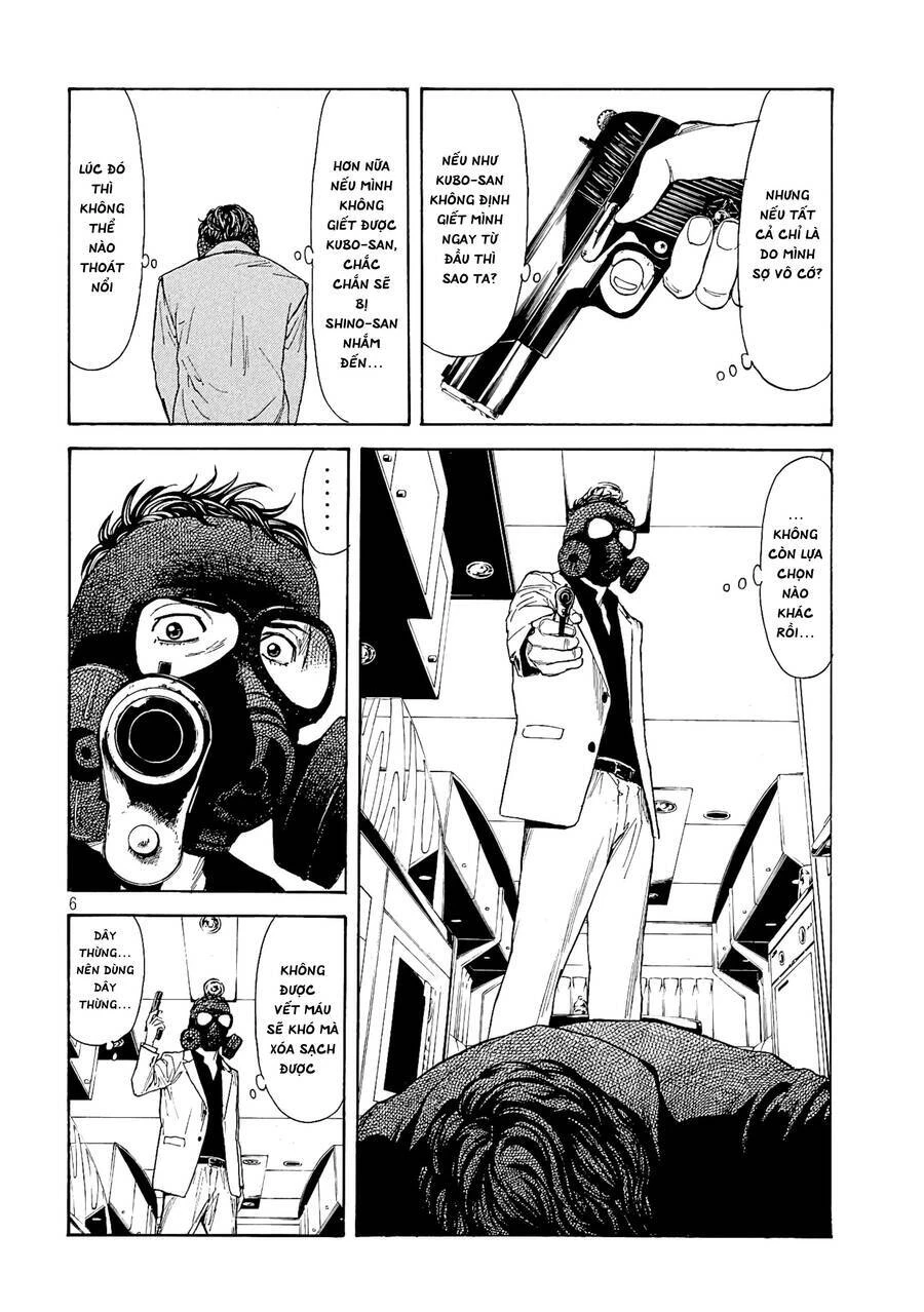 My Home Hero Chapter 61 - 9