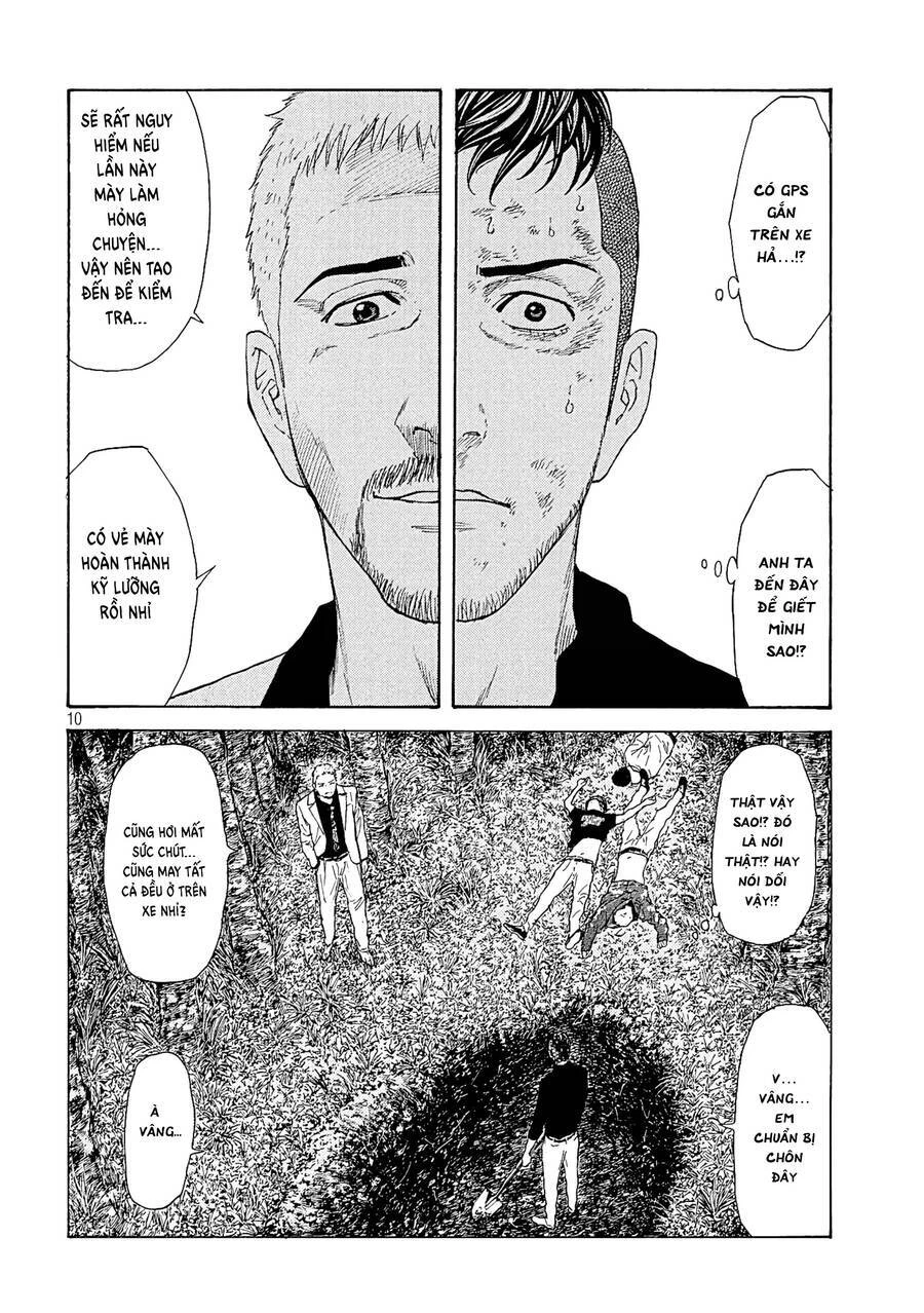 My Home Hero Chapter 61 - 13