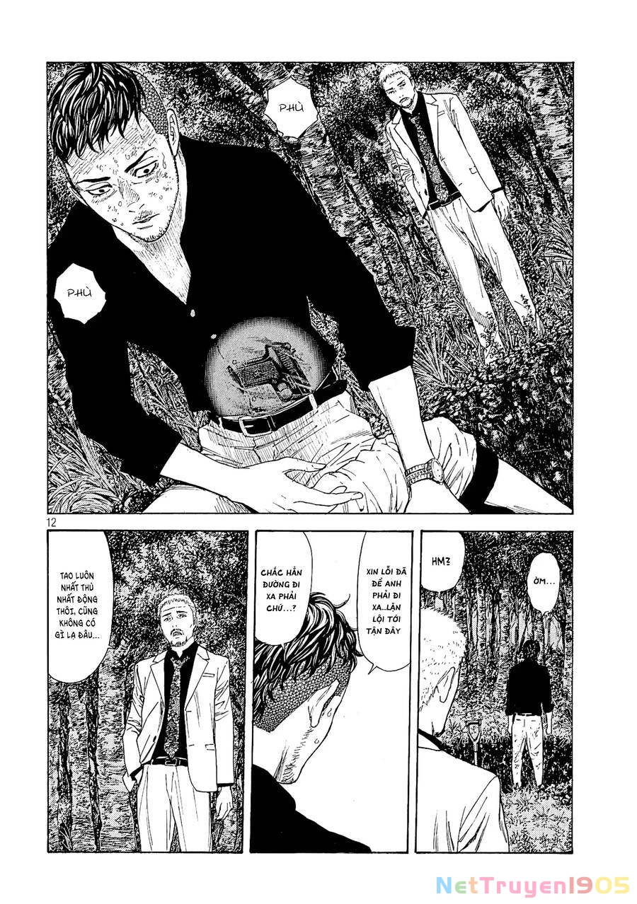 My Home Hero Chapter 61 - 15