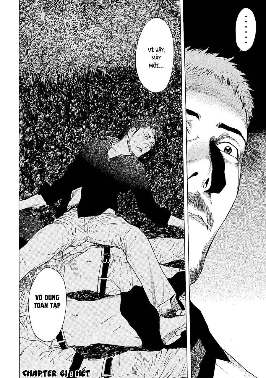 My Home Hero Chapter 61 - 23