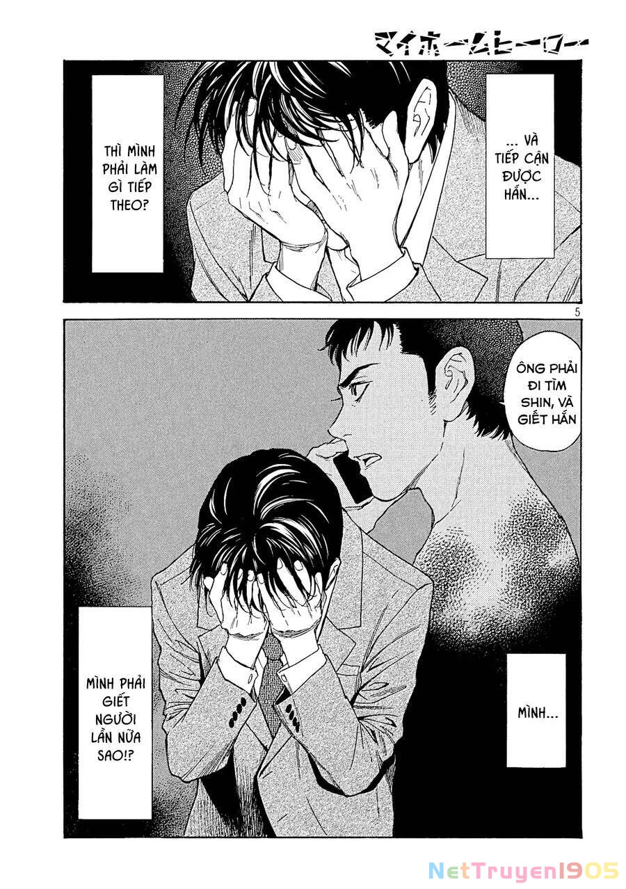My Home Hero Chapter 62 - 7