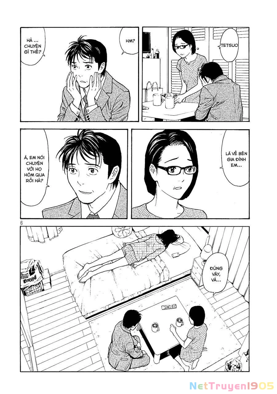 My Home Hero Chapter 62 - 8