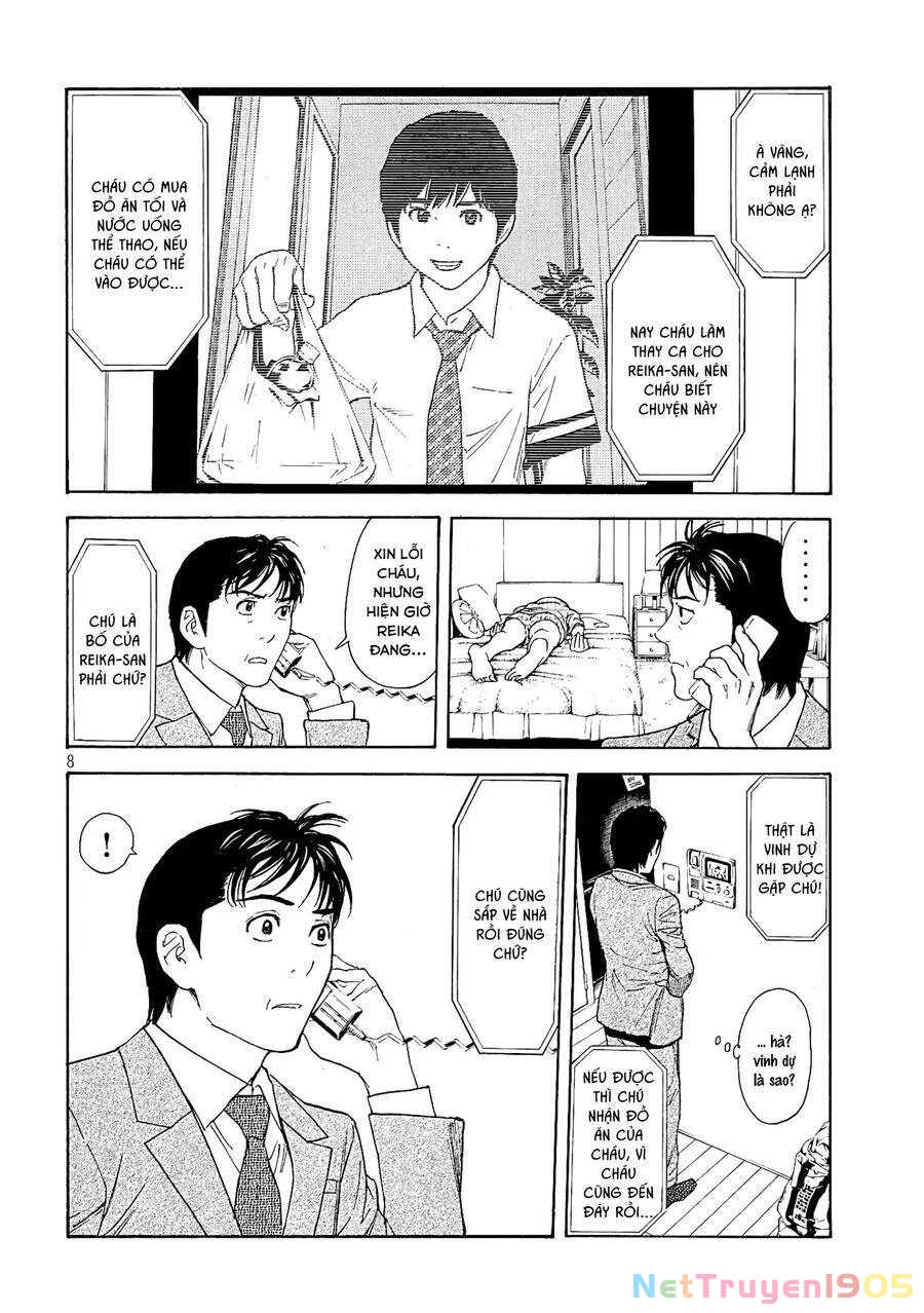My Home Hero Chapter 62 - 10
