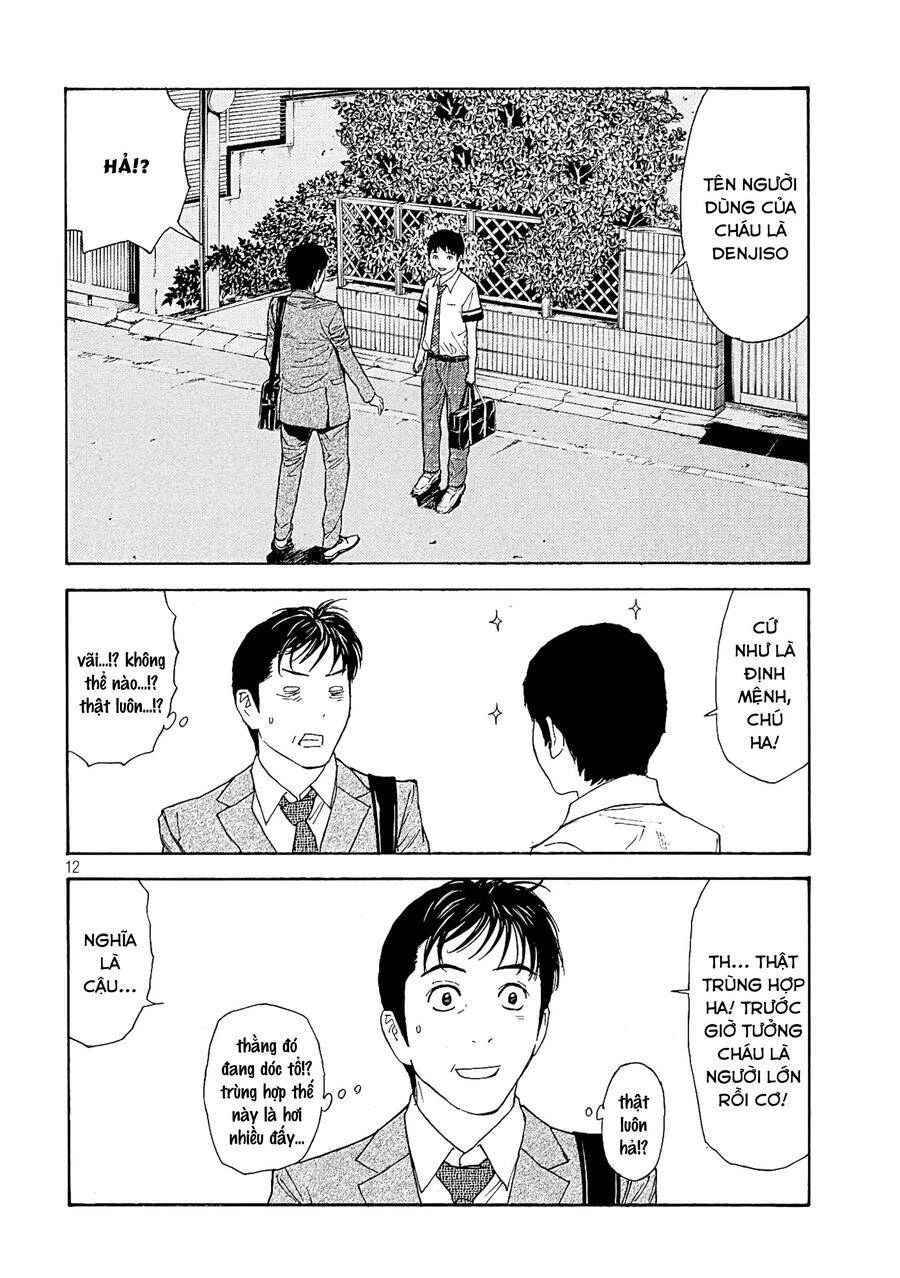 My Home Hero Chapter 62 - 14