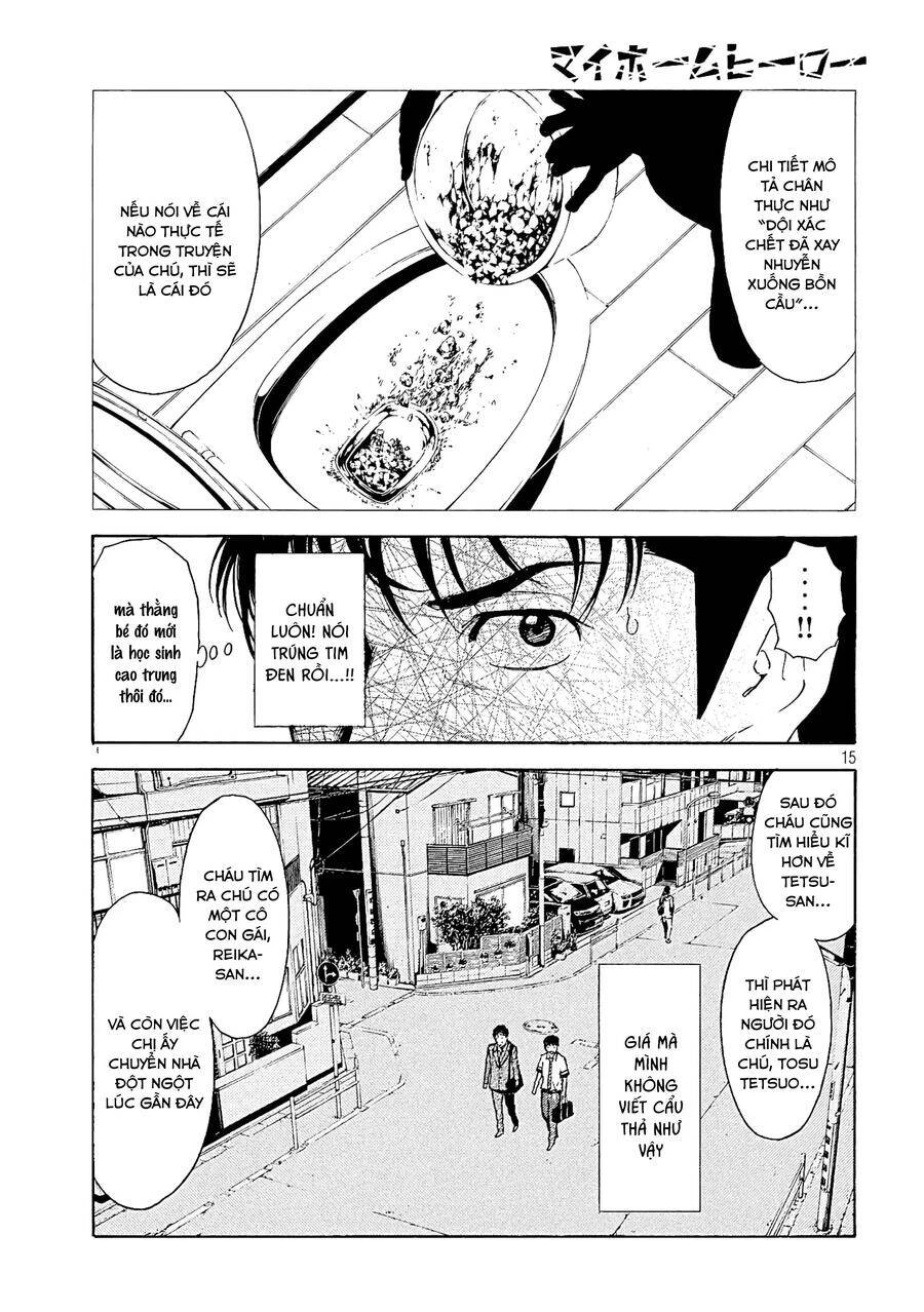 My Home Hero Chapter 62 - 17
