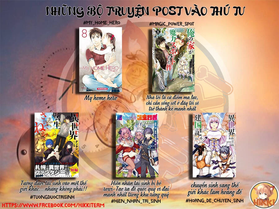 My Home Hero Chapter 63 - 2