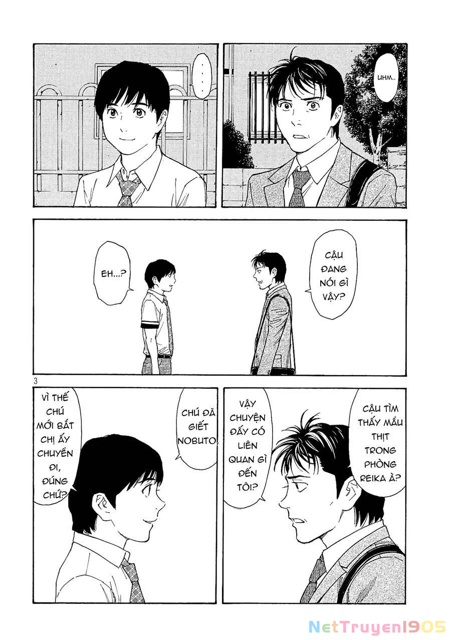 My Home Hero Chapter 63 - 4