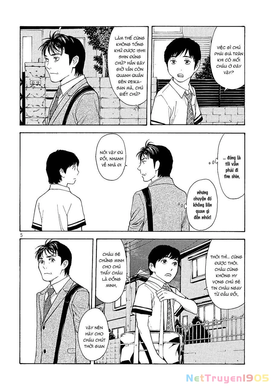 My Home Hero Chapter 63 - 6