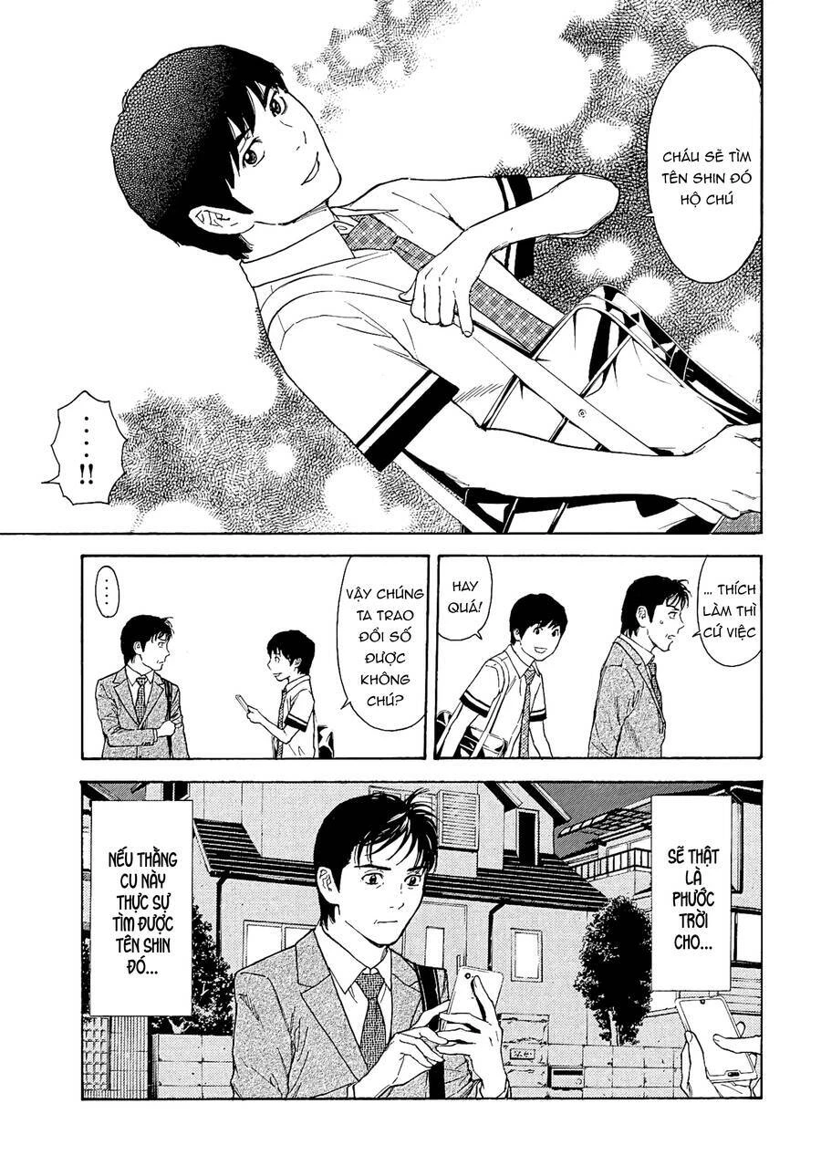 My Home Hero Chapter 63 - 7