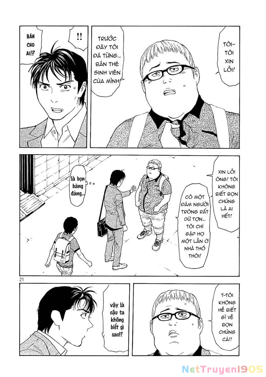 My Home Hero Chapter 63 - 22