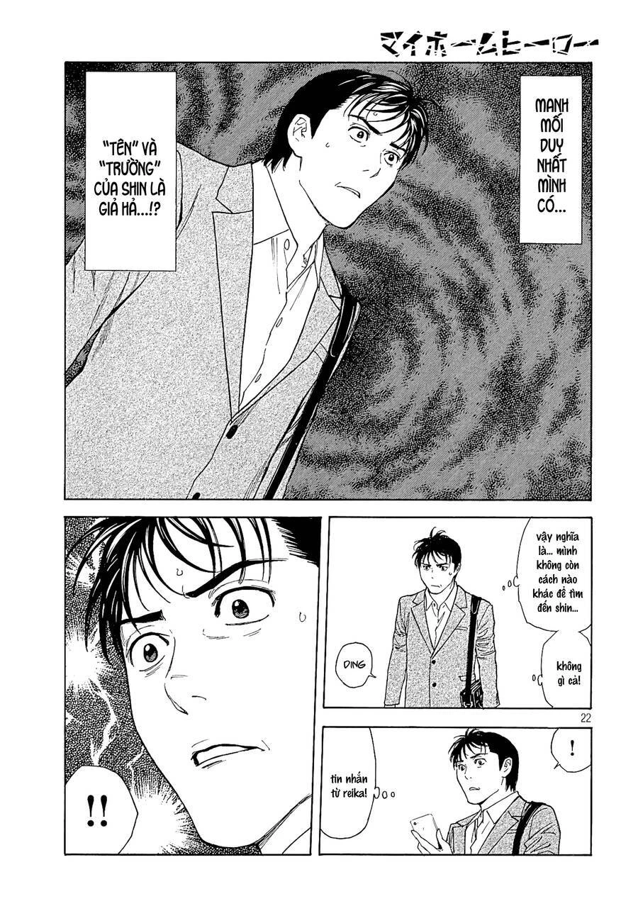 My Home Hero Chapter 63 - 23