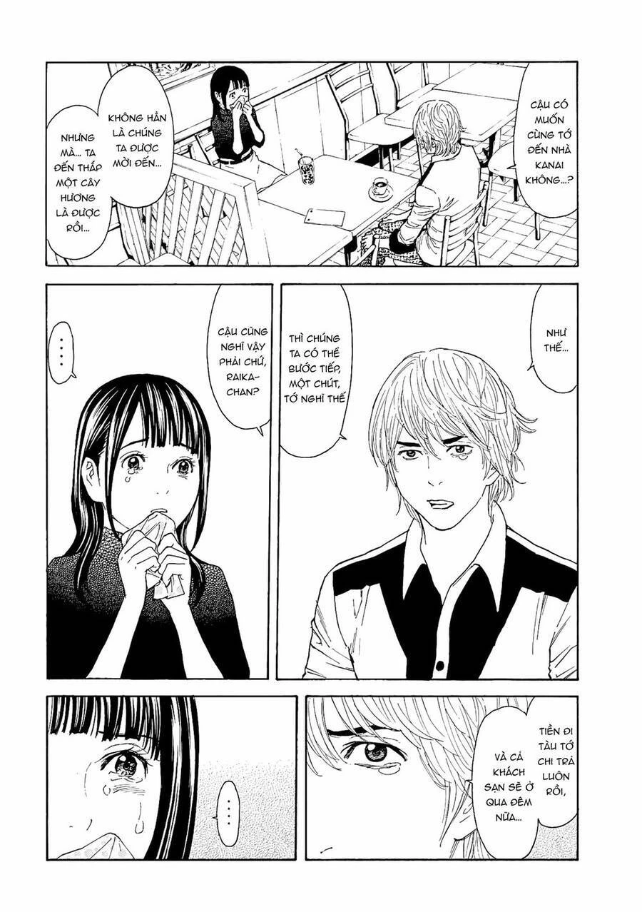 My Home Hero Chapter 64 - 8