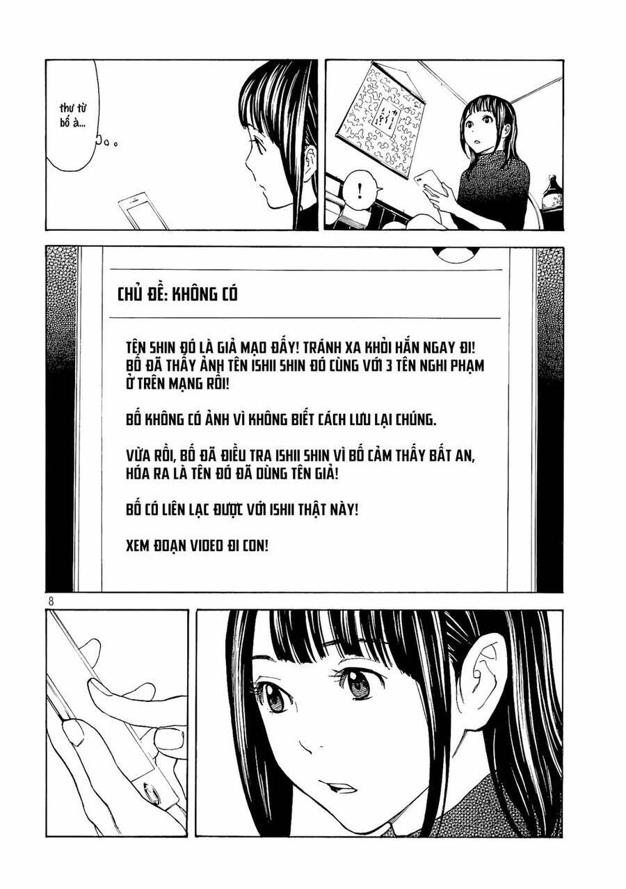 My Home Hero Chapter 64 - 10