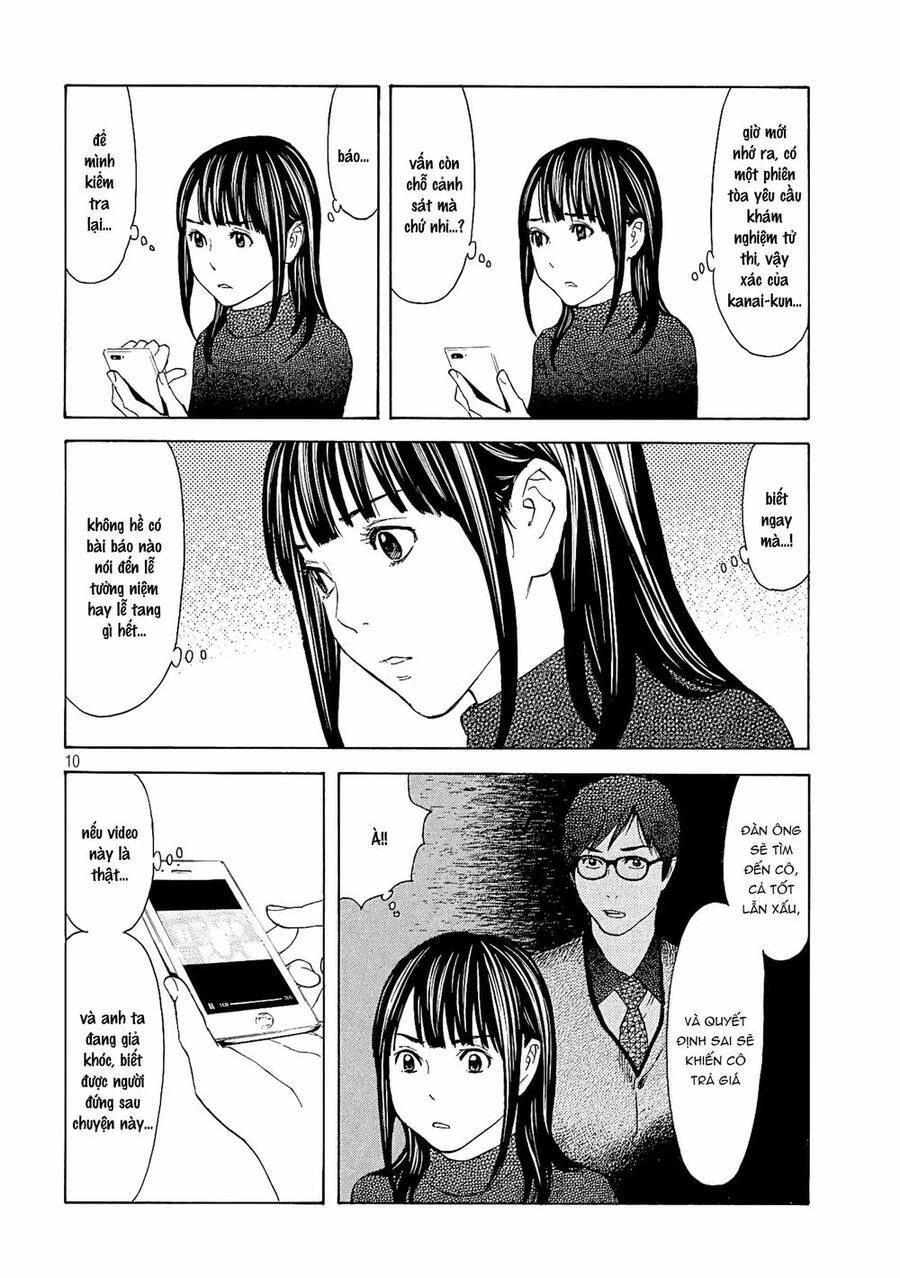 My Home Hero Chapter 64 - 12