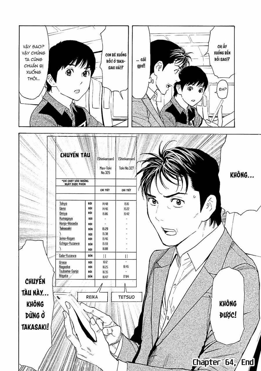 My Home Hero Chapter 64 - 24