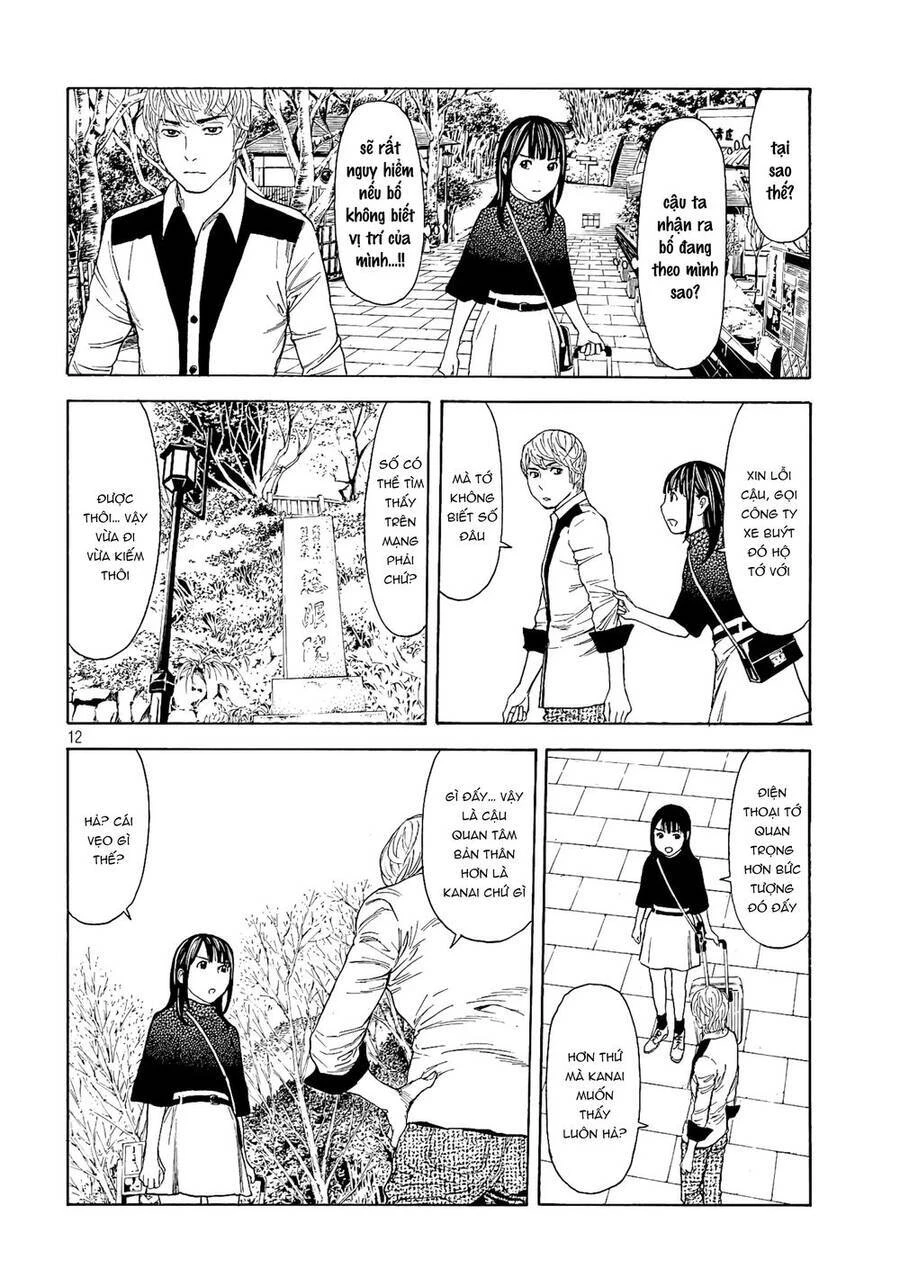 My Home Hero Chapter 65 - 14