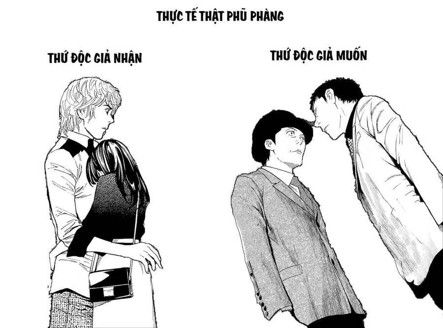 My Home Hero Chapter 65 - 23