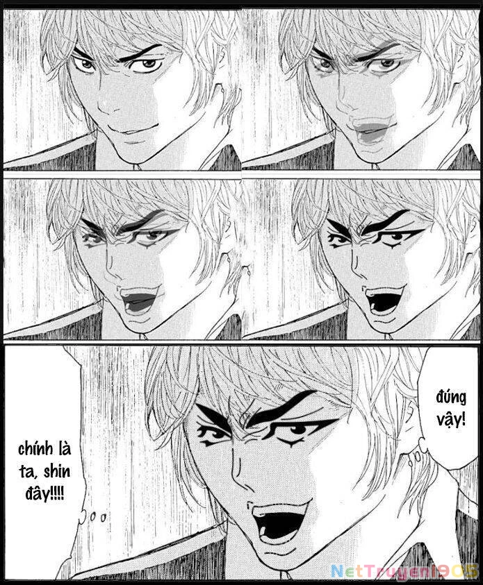 My Home Hero Chapter 65 - 24