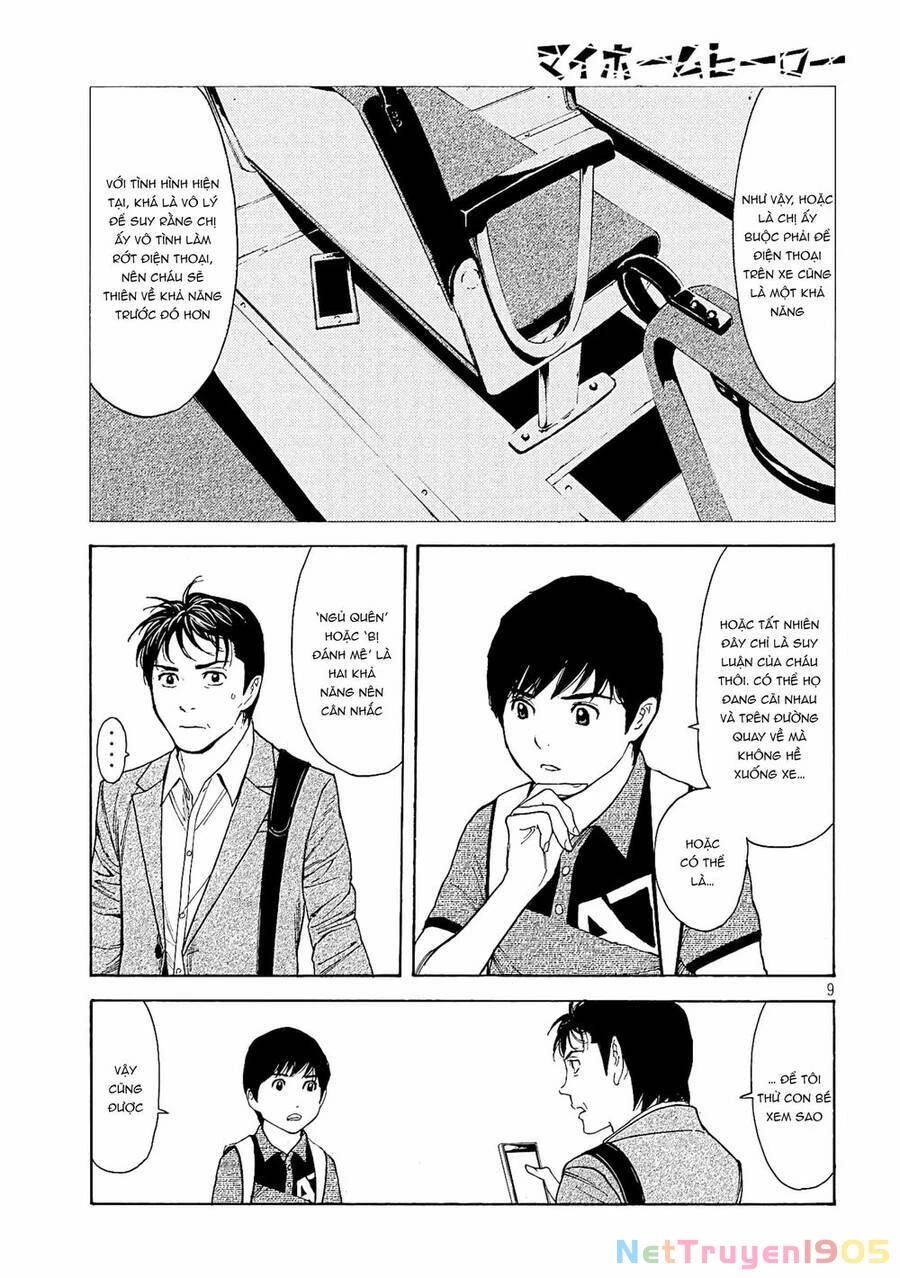 My Home Hero Chapter 66 - 11