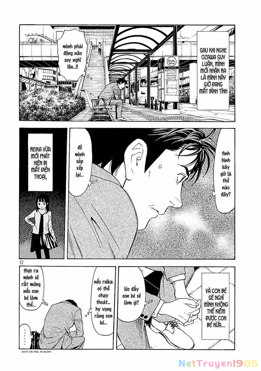 My Home Hero Chapter 66 - 14