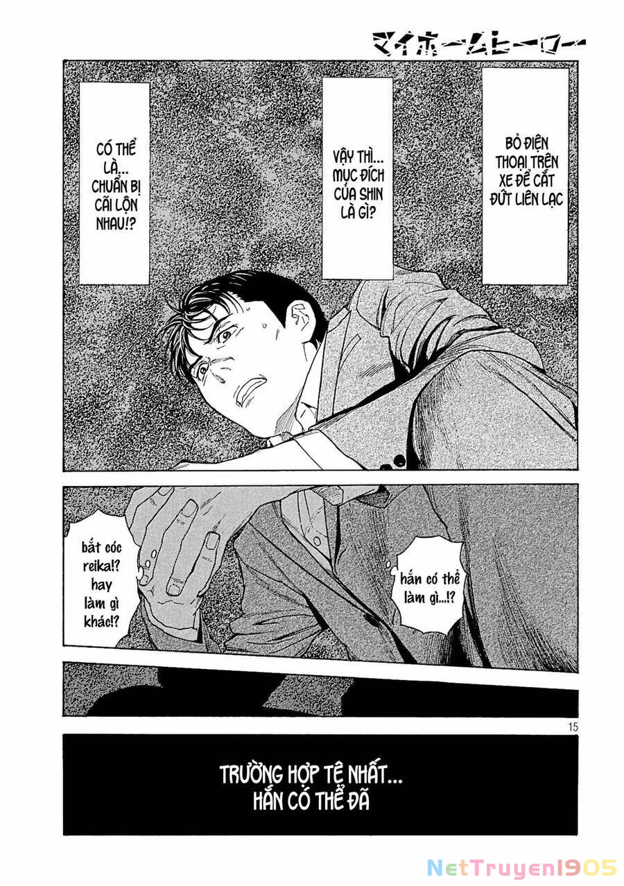 My Home Hero Chapter 66 - 17