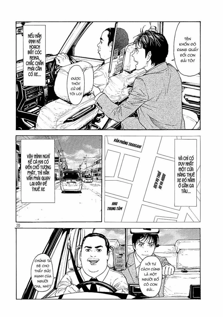 My Home Hero Chapter 66 - 21