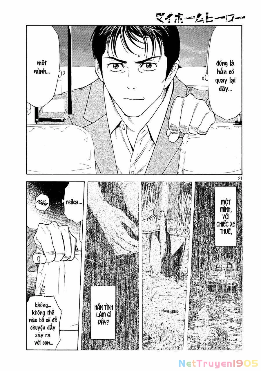 My Home Hero Chapter 66 - 22