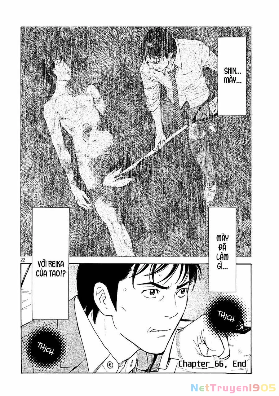 My Home Hero Chapter 66 - 23