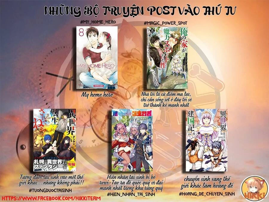 My Home Hero Chapter 67 - 2