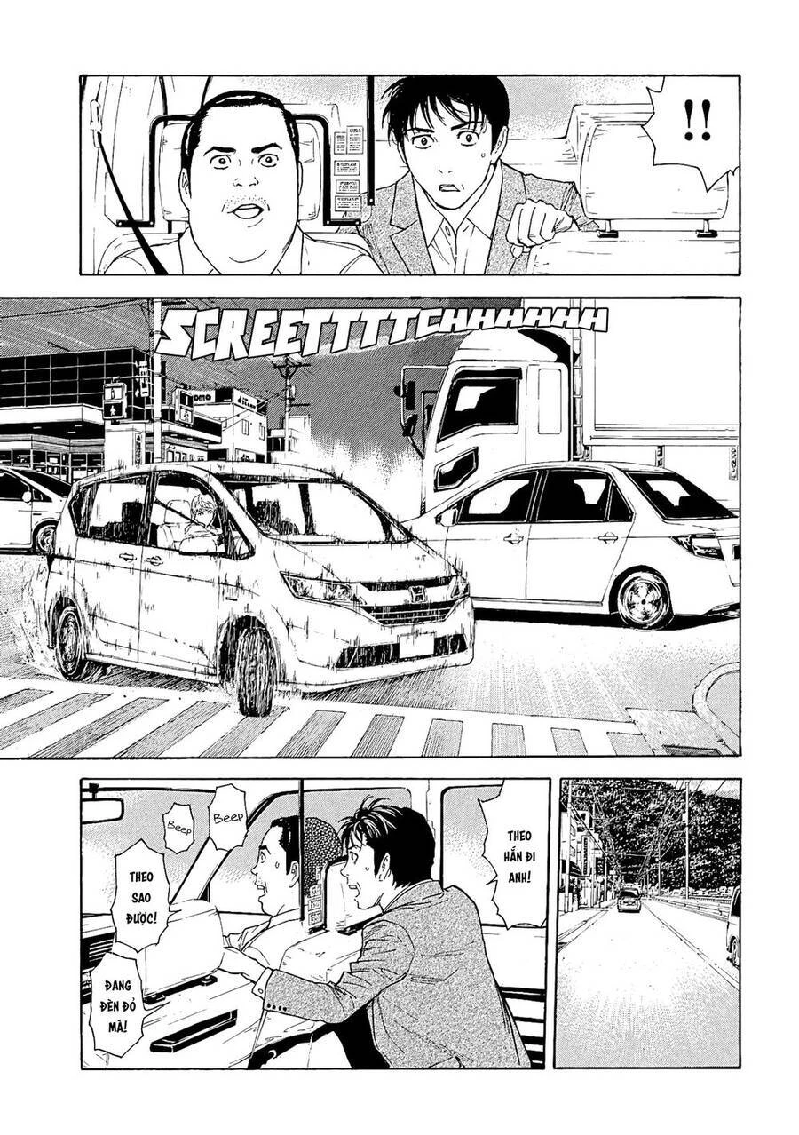 My Home Hero Chapter 67 - 5