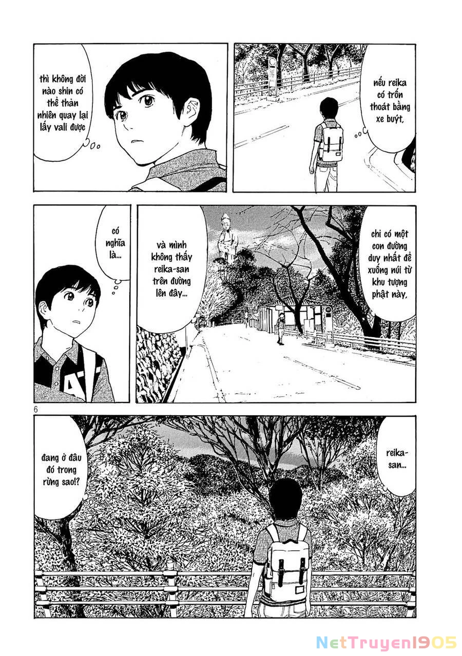 My Home Hero Chapter 67 - 8