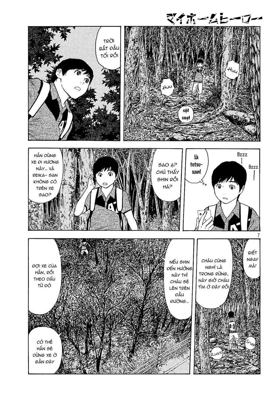 My Home Hero Chapter 67 - 9