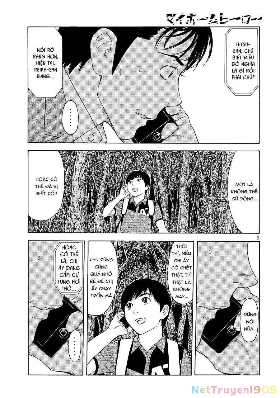 My Home Hero Chapter 67 - 11