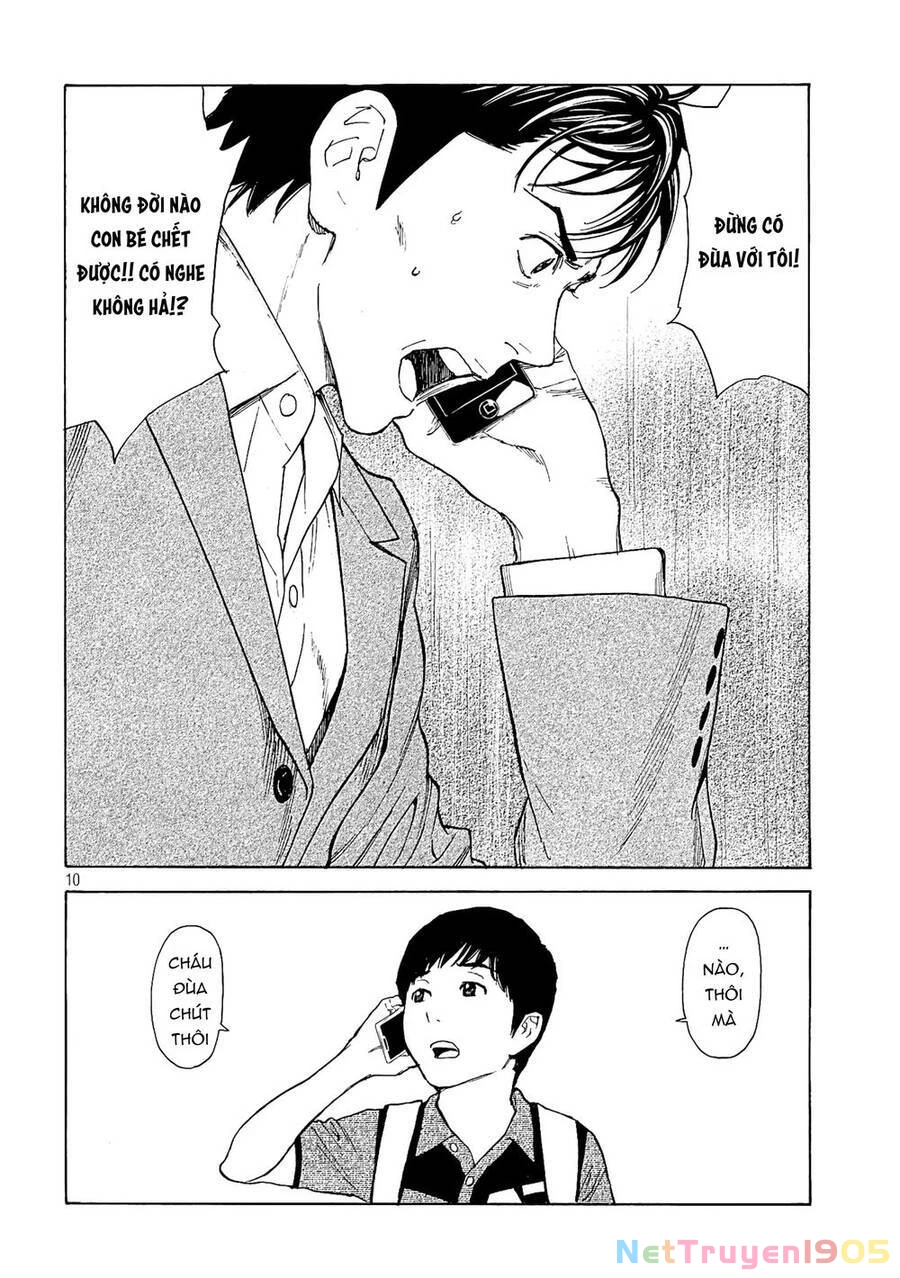 My Home Hero Chapter 67 - 12