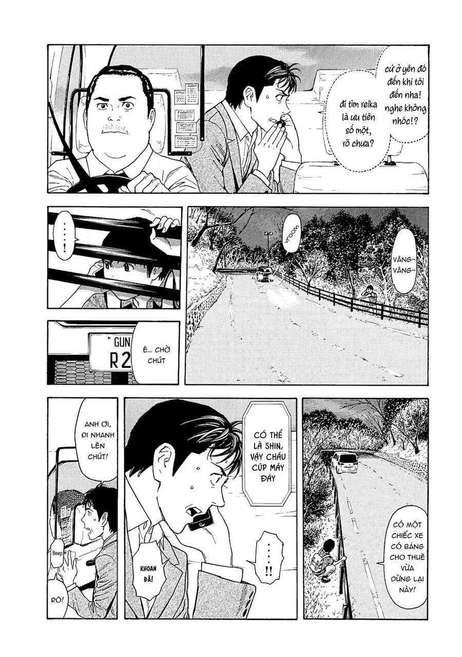 My Home Hero Chapter 67 - 13