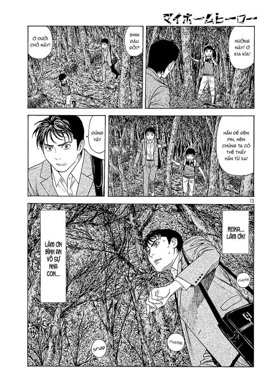 My Home Hero Chapter 67 - 15