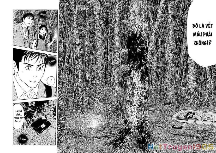 My Home Hero Chapter 67 - 20