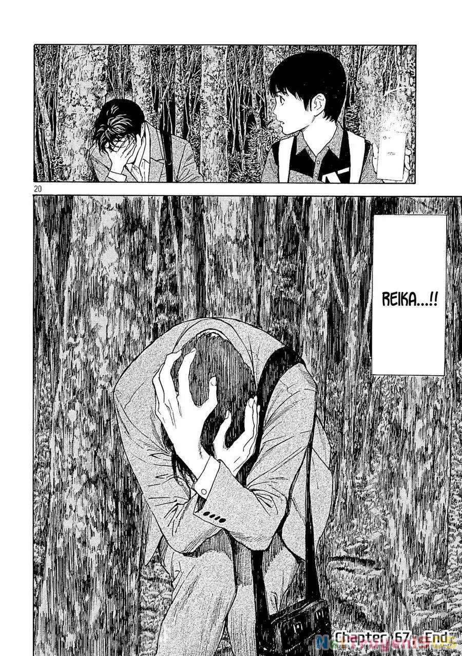 My Home Hero Chapter 67 - 21