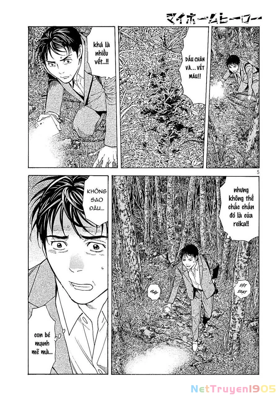 My Home Hero Chapter 68 - 5