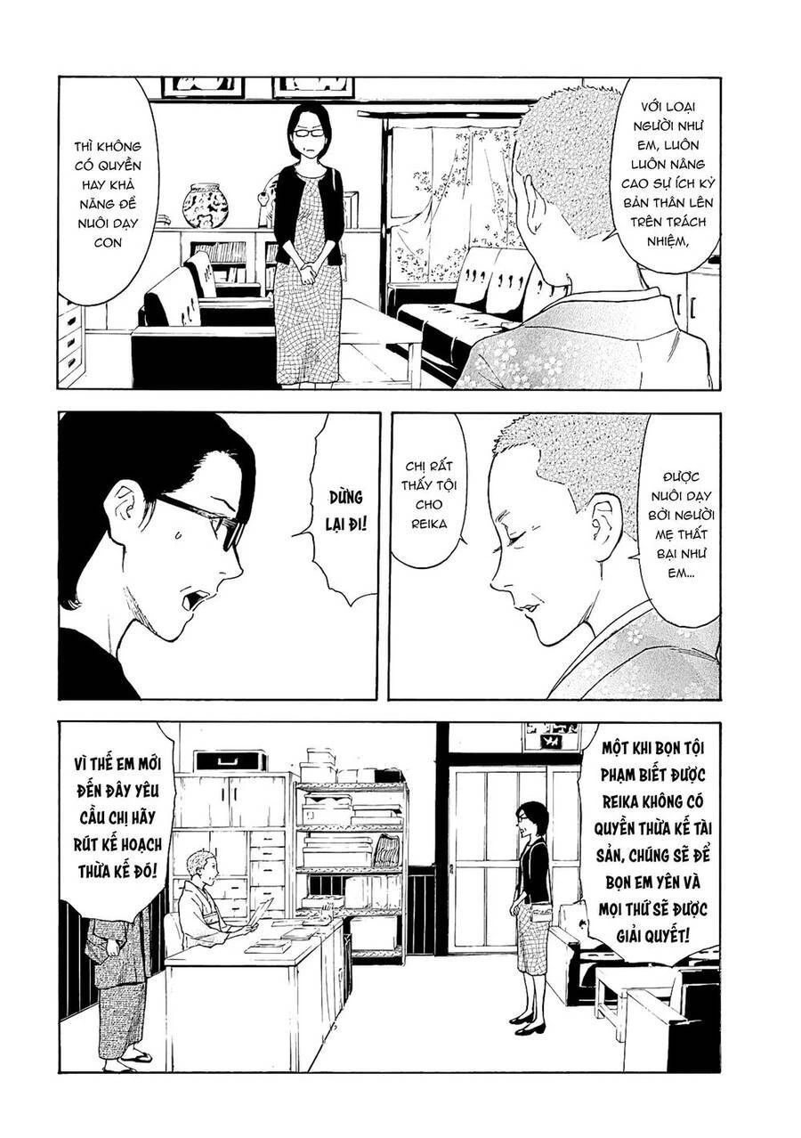 My Home Hero Chapter 68 - 12